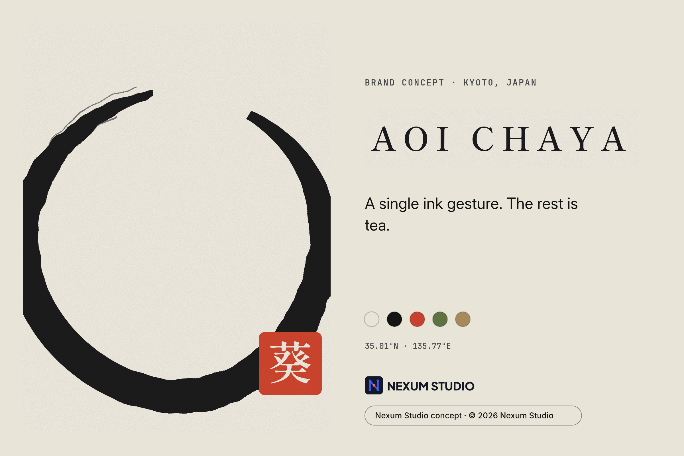 AOI CHAYA: brand card
