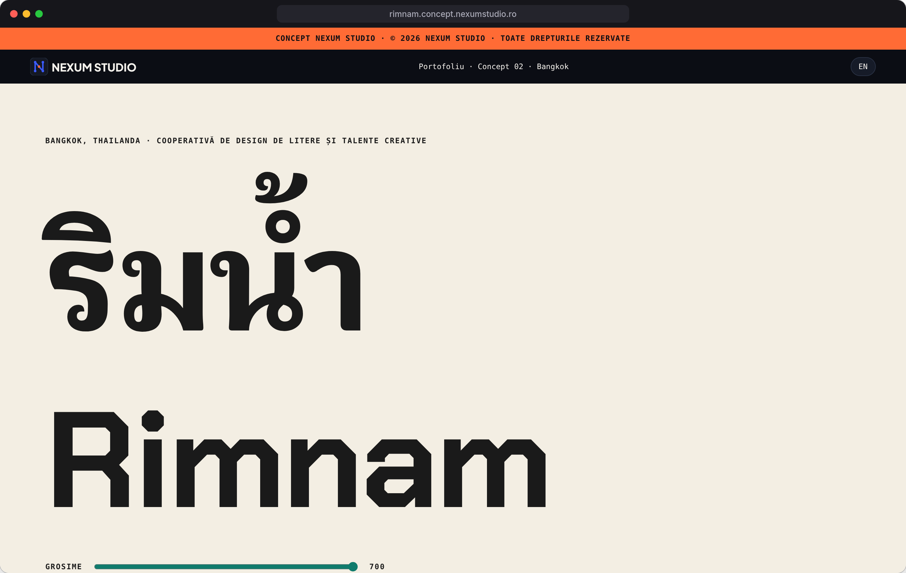RIMNAM: Prima secțiune, desktop