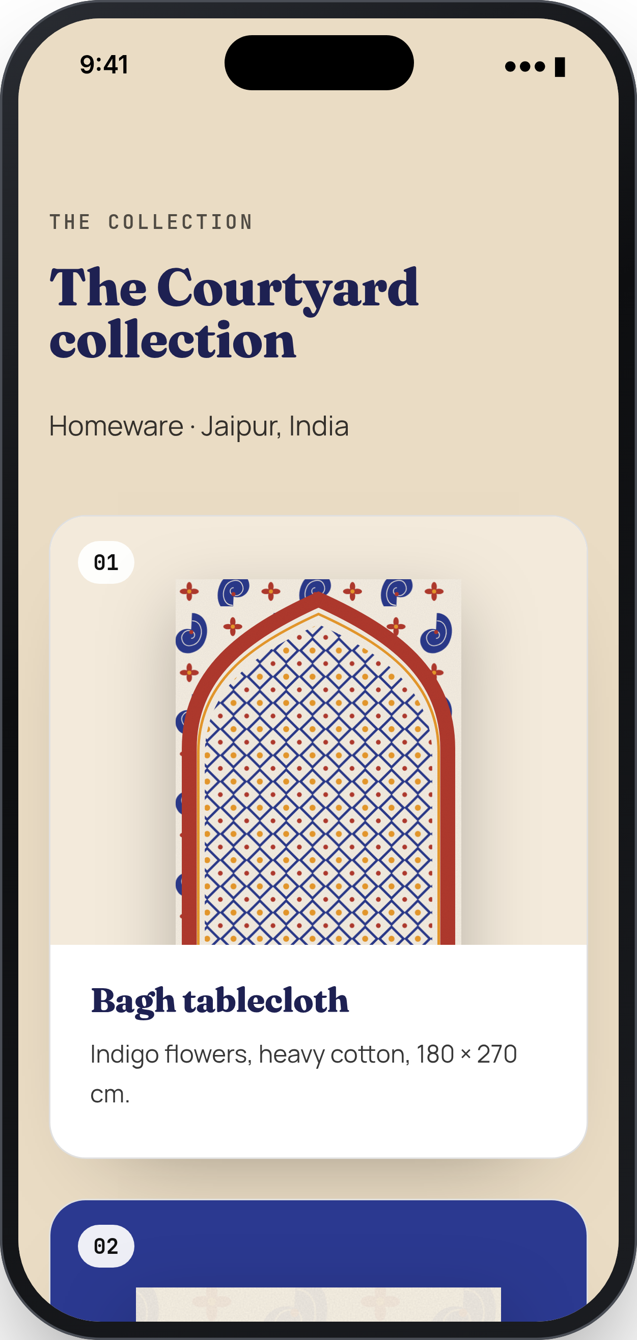 NEEL HAVELI: The collection, phone